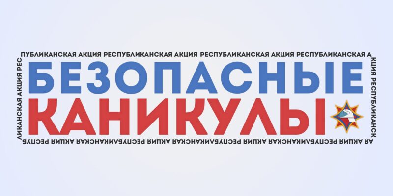 logotip