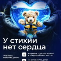Это изображение имеет пустой атрибут alt; его имя файла - photo_5318961991739186078_y.jpg