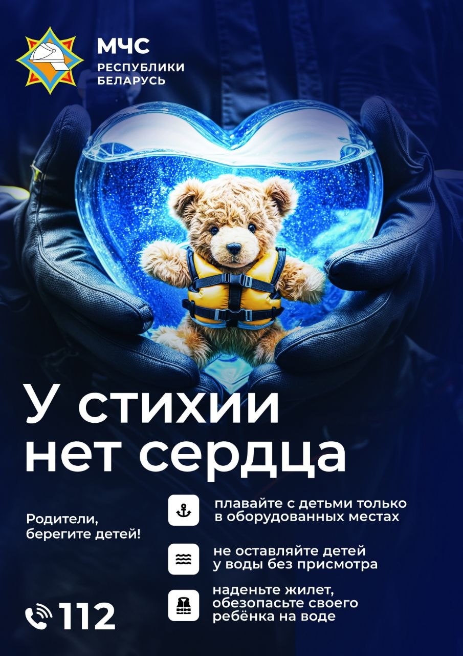 Это изображение имеет пустой атрибут alt; его имя файла - photo_5318961991739186078_y.jpg